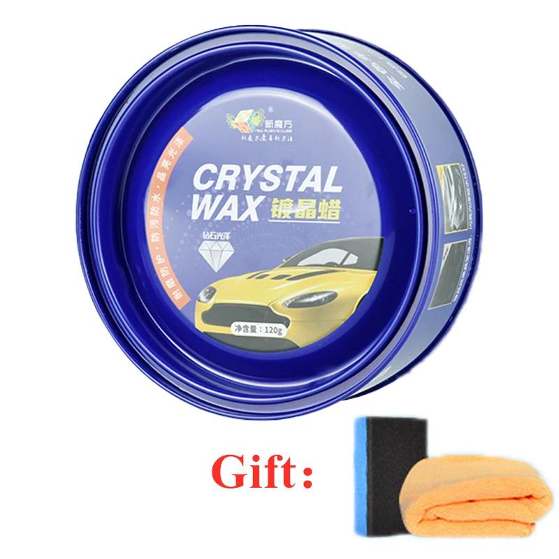 

120g / 250g Car Wax Crystal Plating Set Hard Glossy Wax Layer Covering Paint Surface Coating Formula Waterproof Film Car Polish