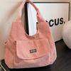 Velvet Tote Bag For Women With Zipper Closure And Phone Pocket For Daily Use