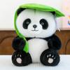 Cute Leaf Panda Plush Toys Zoo Souvenir Event Gifts Home Ornaments Children's Birthday Gifts