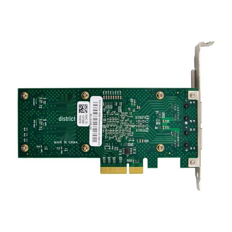 Puhuil ST7319 PCIe x4 10GbE Server-Netzwerkkarte