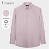 Camicia da uomo Caizi a maniche lunghe slim fit 11255E0121