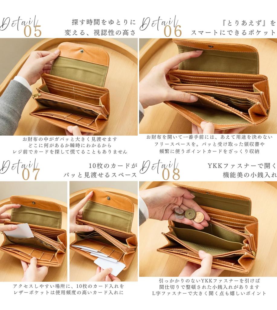 ZUCCHERO Women's Wallet, Large Capacity, Genuine Leather, Easy to Use, 49964