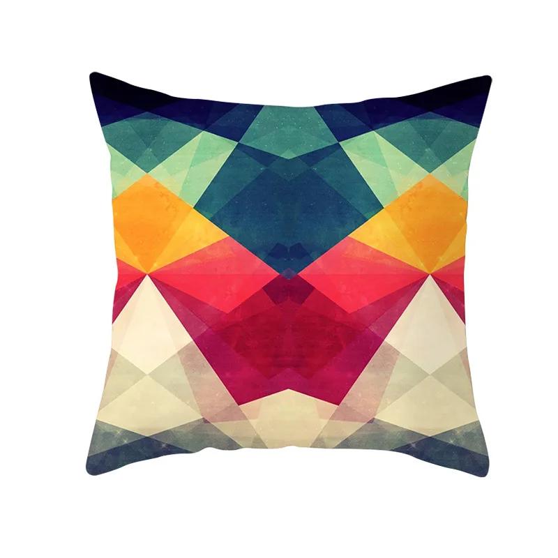 45x45cm Rainbow Geometric Sunset Pillow Cover Abstract Patchwork Stripe Cushion  Sofa Office   Home Decor