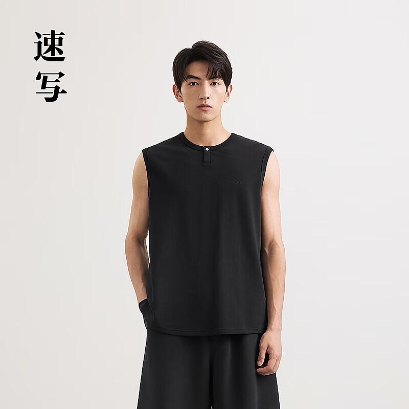 Men s 2025 Summer Sleeveless Round Neck Vest M