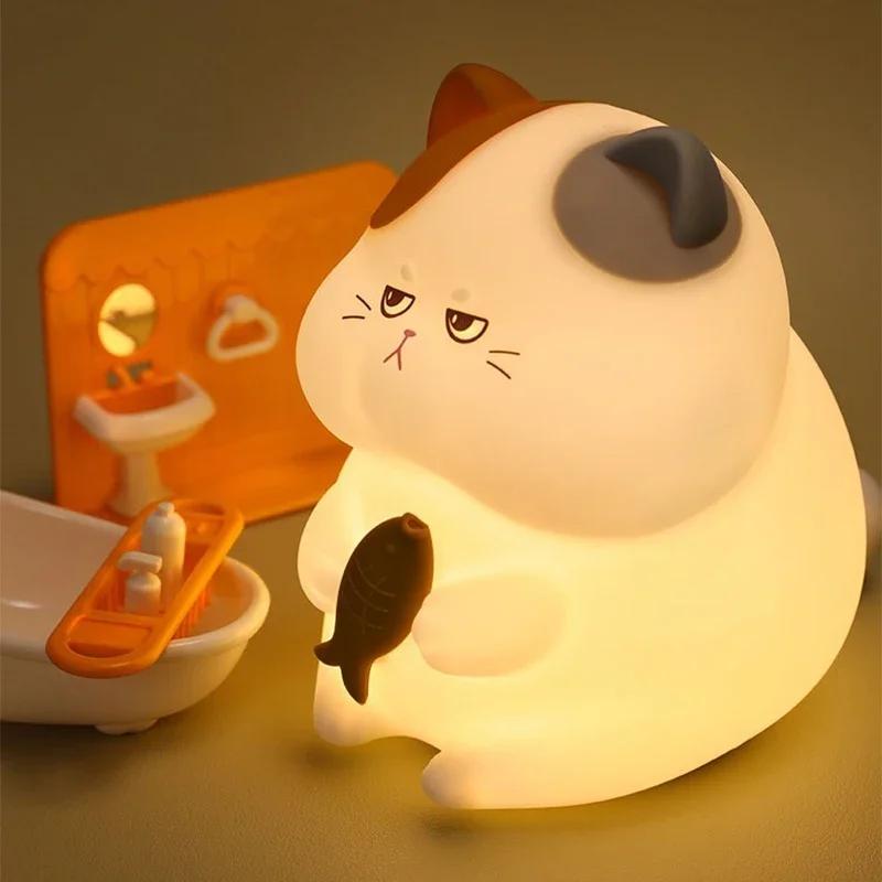 Gluttonous Cat Night Light Rechargeable Silicone Touch Patting Lamp Fun Cat and Fish Lamp Animal Light Bedside Desktop Decor