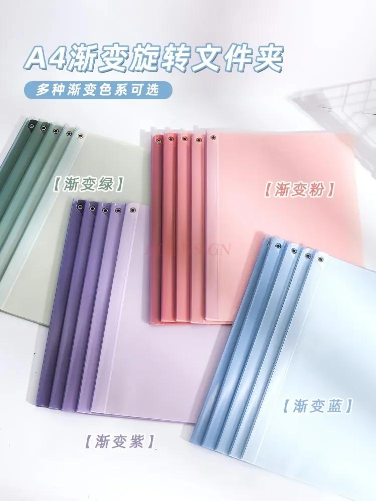 5pcs Rotating pull rod clip A4 folder side opening test paper clip data storage archive clip