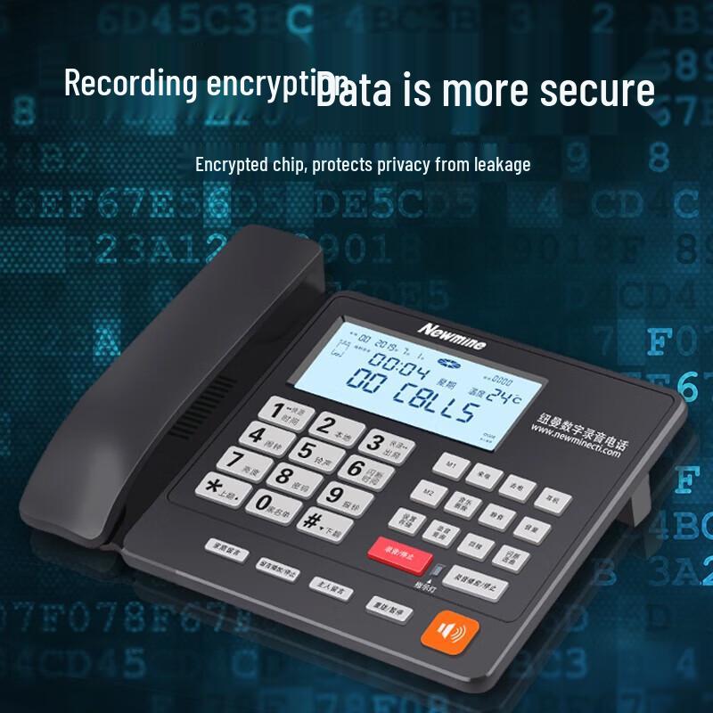 Newsmy Conference Recording Telephone (CN Version)