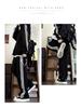 High-End Petite Women's Black Striped Velvet Sweatpants - Autumn/Winter Casual Wide-Leg Style