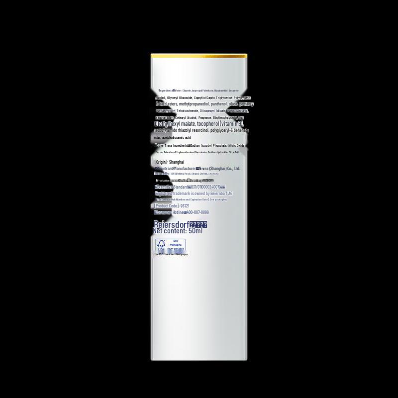 Nivea Luminous 630 SpotClear Whitening Serum