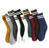 Women's Mid-Tube Solid Color Pile Socks - Spring & Summer Japanese College Style Trend