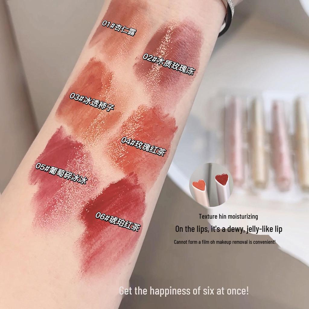 Gege Bear Lipstick Set: Moisturizing, Glossy Jelly Finish with Floral Hues for a Girly Look