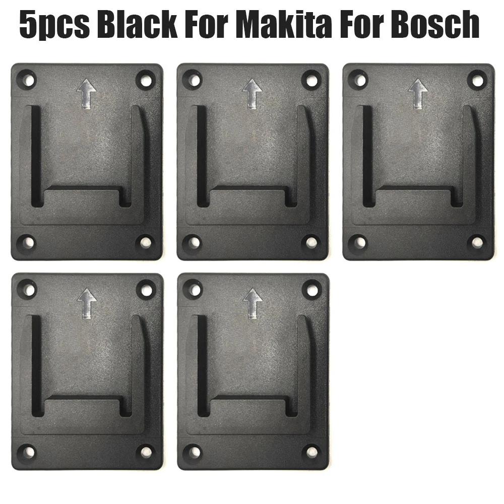 Wall Mount Drill Tool Storage Bracket For Makita For Bosch 14.4V/18V Li-ion Battery Tool Machine Fix Device Hang Display Stand