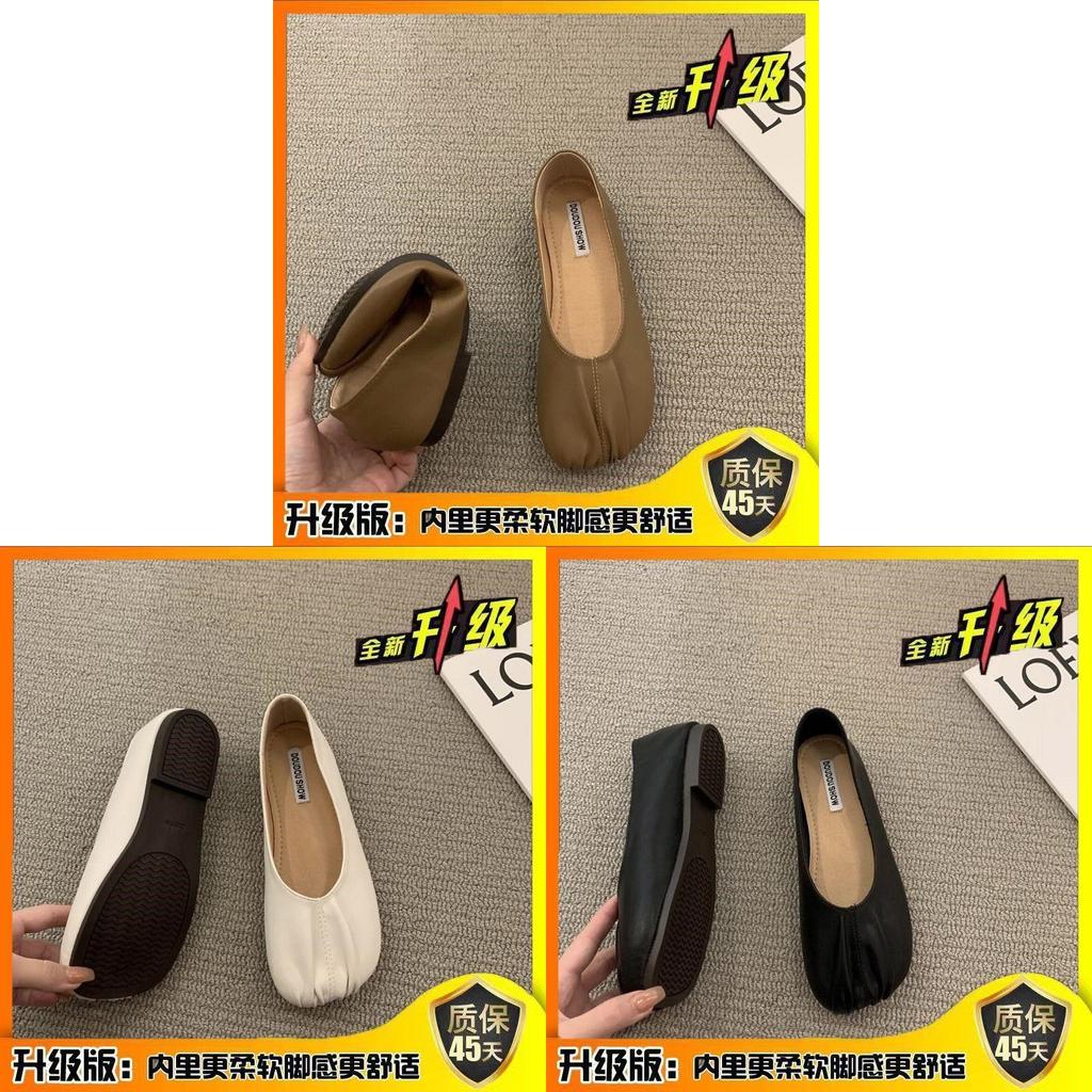 Plain Toe Loafers For Women With Soft Pu Insole Casual Spring Shoes
