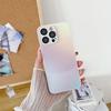 Applicable to iPhone17PROMAX gradual change frosted glass mobile phone case Apple 16 comes with lens film 15 protective case