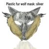 Evil Wolf Halloween Mask - Adult Werewolf Headgear & Child-Friendly Design