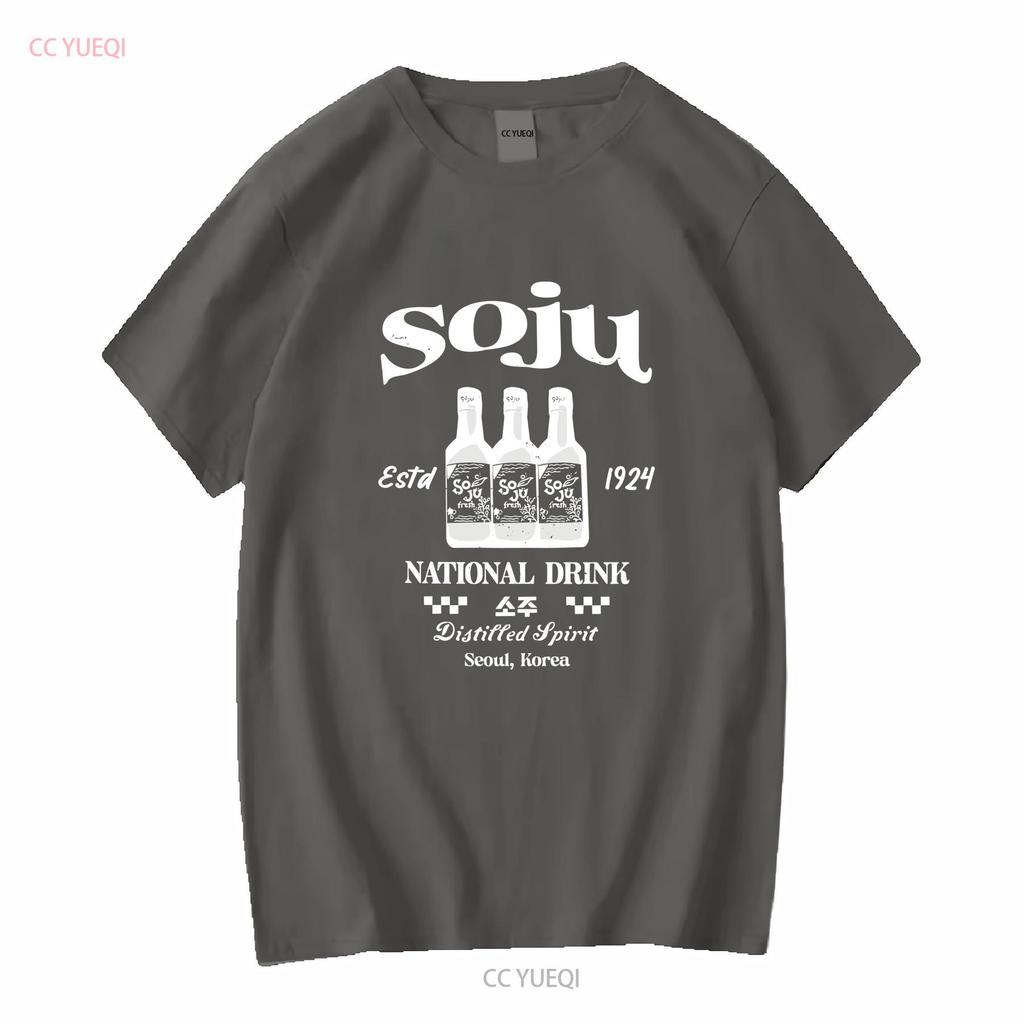 Soju Kimchi T-Shirt Koreanisches Essen lange oder kurze Ärmel Vintage Gewaschen Vielseitig Grafik Unisex Atmungsaktiv Bequem Lässig