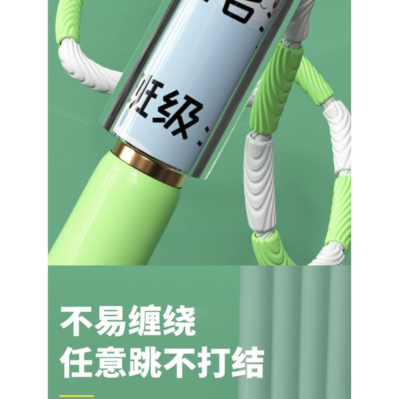 Kids Bamboo Joint Skipping Rope Fitness Beginner Professional Skipping Rope For Pupils