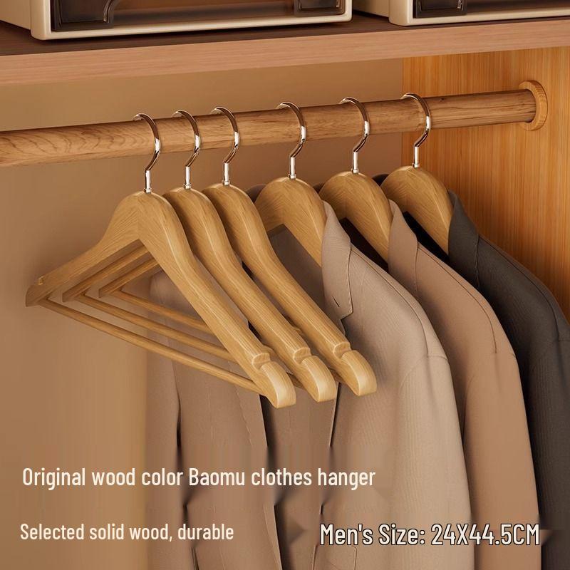 Anti-Slip Solid Wood Clothes Hanger - No Trace, Ideal for Home, Store, and Hotel Wardrobes