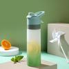 Spray Water Bottle Gradient Frosted Drinking Cup Portable Outdoor Sports Water Mug With Spray Function For Travel Gym Camping