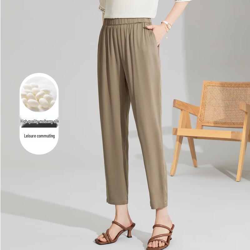 Women's Mulberry Silk Blend Straight-Leg Casual Pants