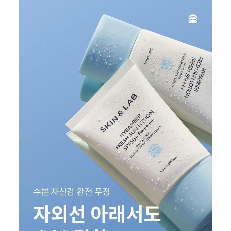 SKIN&LAB Hybarrier Fresh Sun Lotion MINI