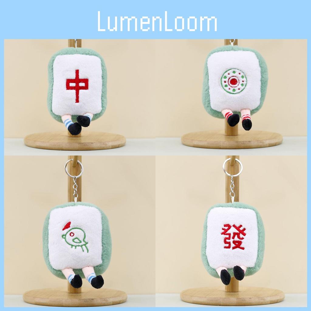 Cute Plush Mahjong Keychain Adorable Animal Charm Red Middle Toy Doll