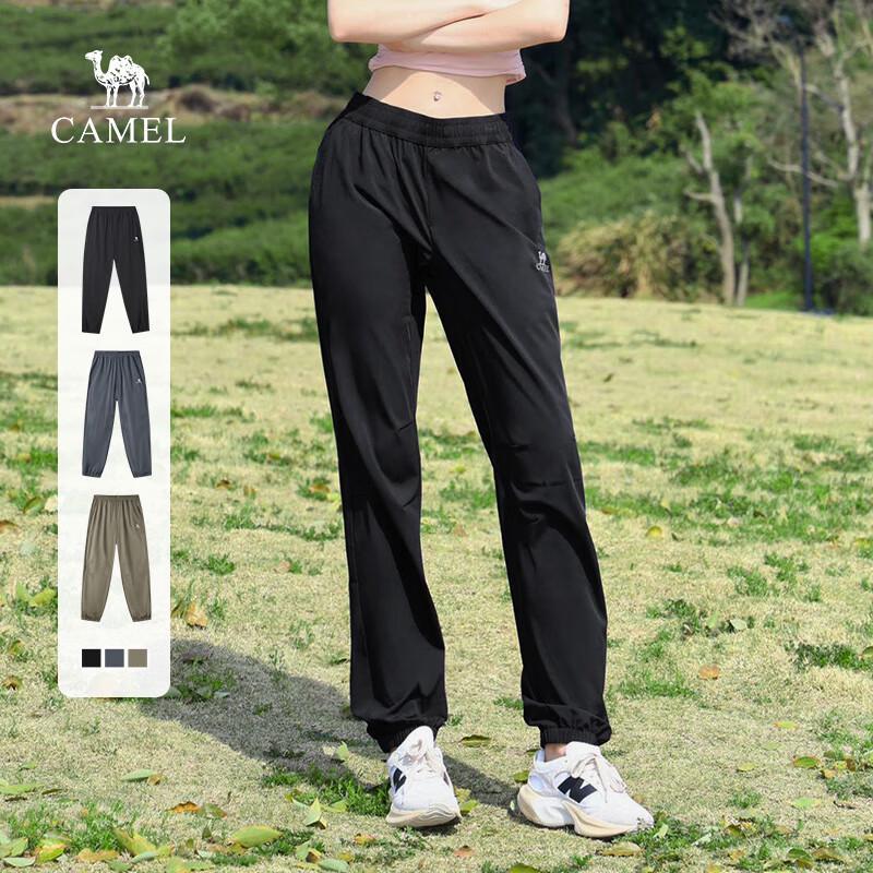 Camel Women's Quick-Dry Tapered Casual Sports Pants
