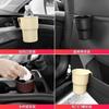 Car Water Cup Holder Mobile Phone Beverage Holder Trash Can Multifunctional Storage Box Auto Interior Accessories