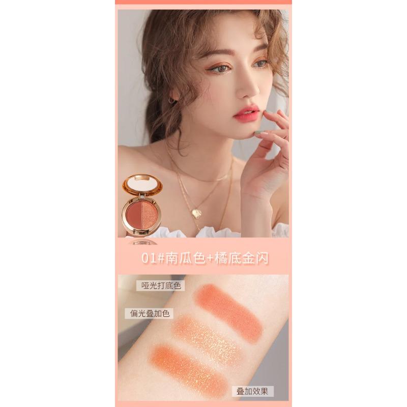 Lameila Two Color Eyeshadow Palette High Pigment Waterproof Long Lasting Matte Shimmer