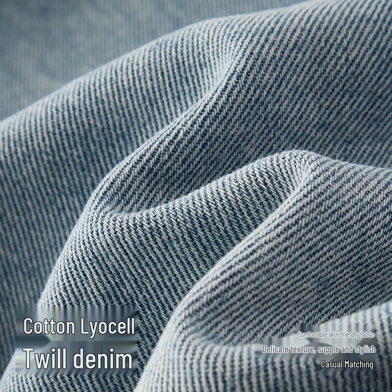 Semir Women's Lyocell Blend Wide-Leg Floor-Length Jeans