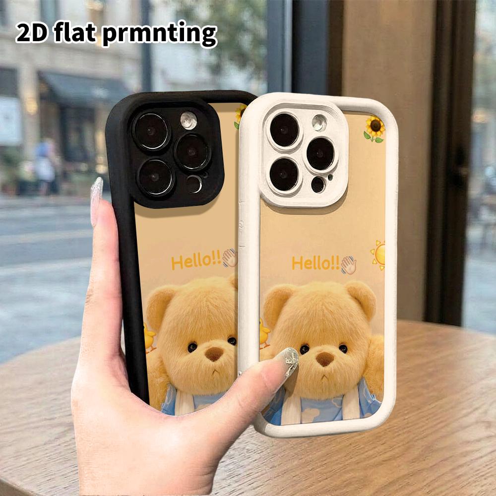 Phone Case: 2D Flat Design Suitable for iPhone 18 17 16 15 14 13 Pro, Light Brown Plush Little Bear, Perfect Christmas and Halloween Holiday Gift