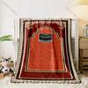 Muslimische Gebetsmatte Super Bequem und Weich Kleines Bajram Geschenkdecke Mode Bett Sofa Modische Freizeit Picknickdecke