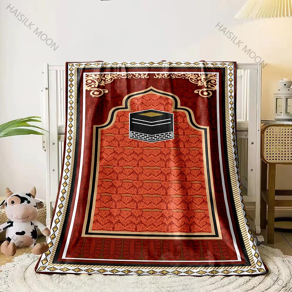 Muslimische Gebetsmatte Super Bequem und Weich Kleines Bajram Geschenkdecke Mode Bett Sofa Modische Freizeit Picknickdecke