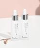 Nine Wishes [Whitening/2PACK] Rice 72 Serum 50ml+50ml