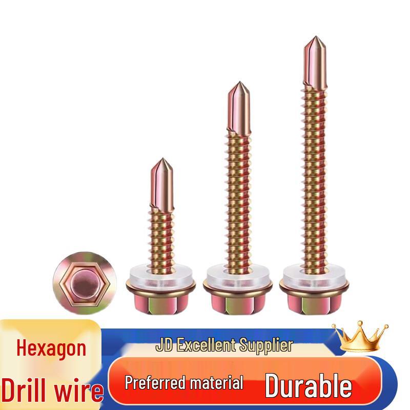 Gu Xin Color Galvanized Hex Head Self-Drilling Screws