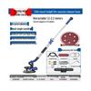 Electric Drywall Sander with Vacuum Hose CN Plug (adapter Included)