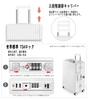 [Ashard] Suitcase, Multifunctional Front Opening, Carry Case, with Stopper, Carry-on, Carry Bag, Mobile Stand, USB Port, Cup Holder, Hidden Hook