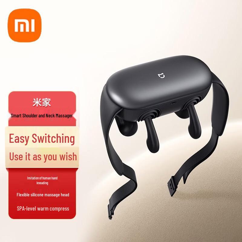 

Умный массажер для плеч и шеи Xiaomi