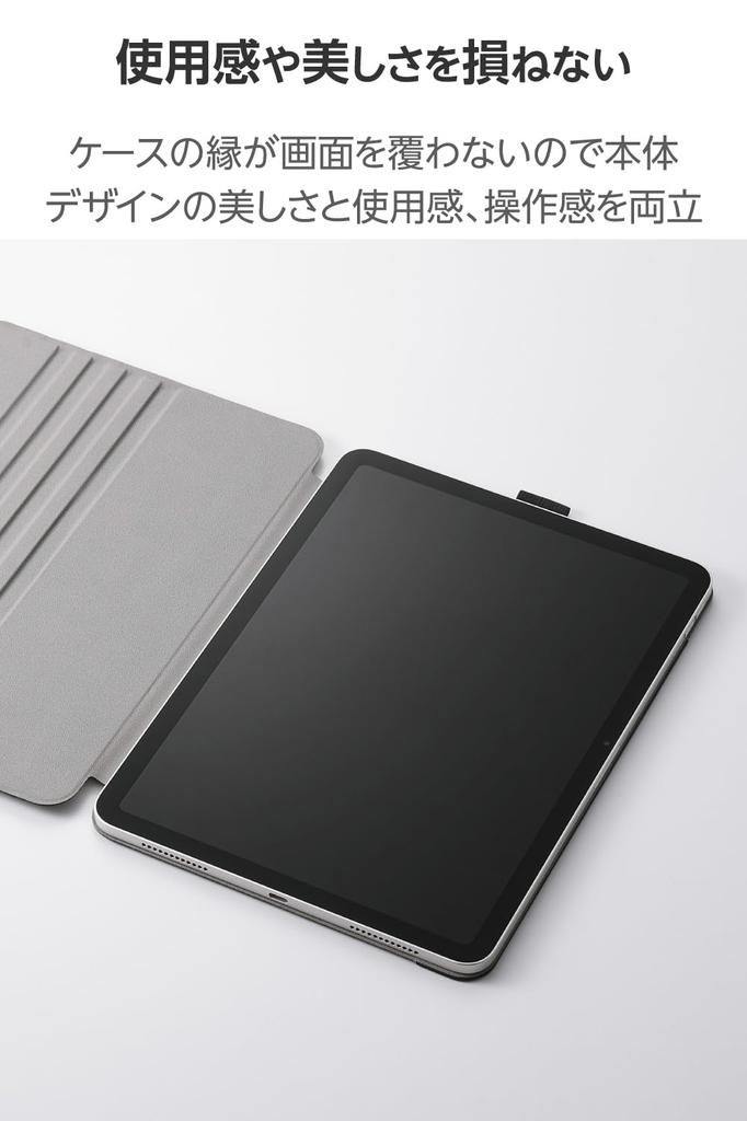 Elecom IPad Air Flap Case with Soft Drawing 8 Sleep 11-inch (M3/M2) 10.9" (5th/4th Generation) Case, Leather, Angles, Settings, Black, TB-A25MWVDBK