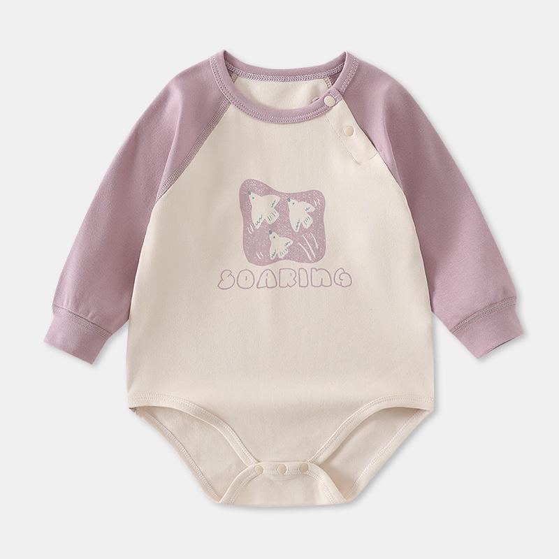 Neugeborenen Modal Baumwolle Baby Body - Frühling/Herbst Homewear & Klimaanzug