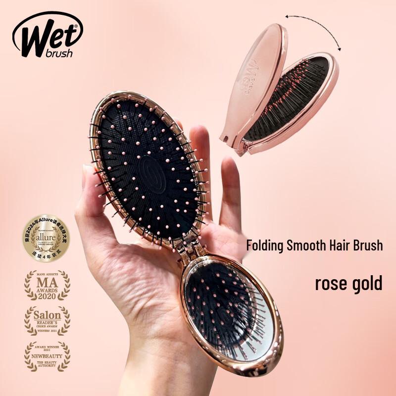 WETBRUSH Professional Detangling & Styling Combs
