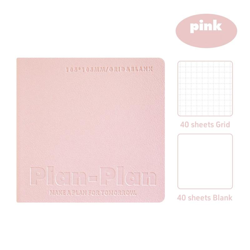 Cube Notebook Plan Book Portable Size Mild Color Soft PU Cover Grid & Blank Page 80 Sheets Diary Memo Office School