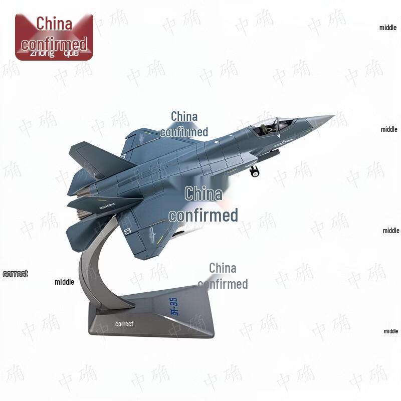 J-35 Fighter Jet 1:48 Scale Diecast Model