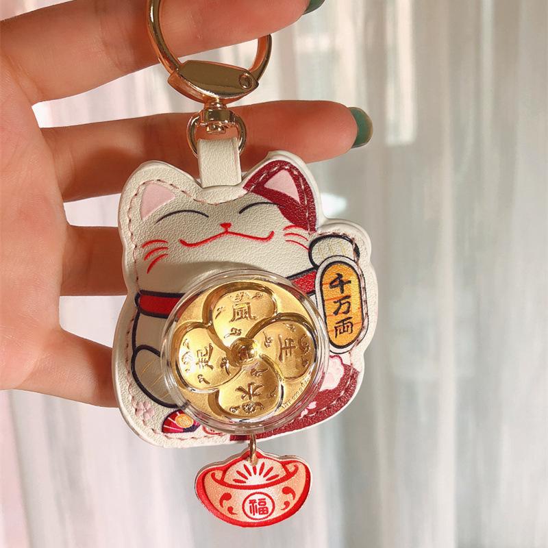 Maneki Neko Car Keychain Lucky Cat Car Backpack Keyring Best Friend Charms Pendant Couple Gift Keychain