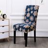 Geometry Chair Cover Dining Elastic Chair Covers Spandex Stretch Office Use Restaurant Weddings Banquet Hotel Seating Seat Covering 1pc