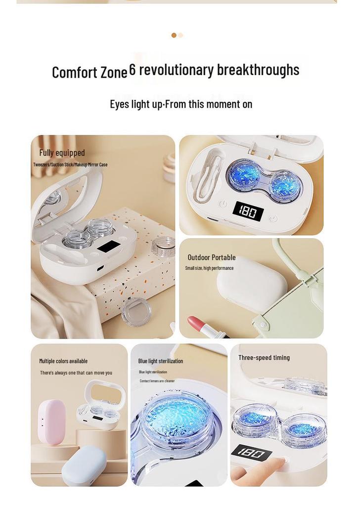 Invisible Color Contact Lens USB Cleaner: Portable High-Frequency Vibration Automatic Cleaning Device