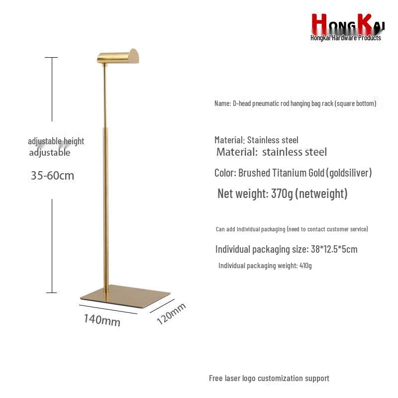 Adjustable Stainless Steel Handbag Display Stand with Gas Spring