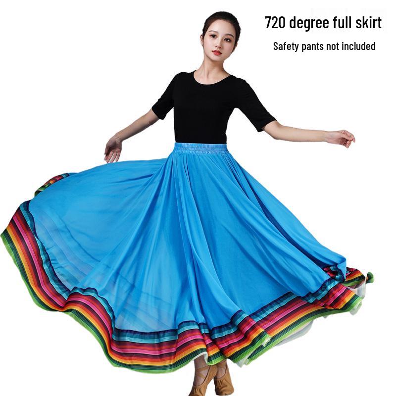 Fustă Etnică Curcubeu: Fustă de spectacol de dans clasic Xinjiang pentru femei
