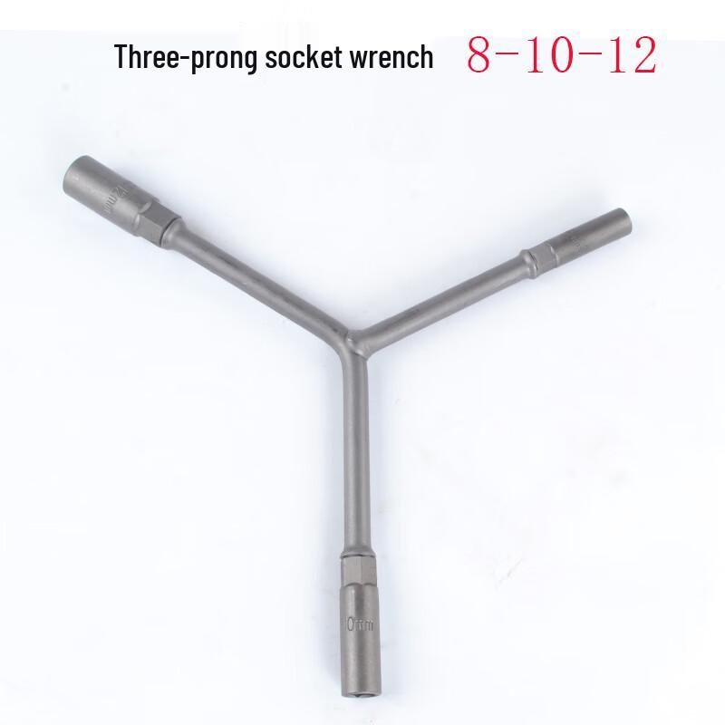 Jinenchi Y-Type Three-Pronged Socket Wrench