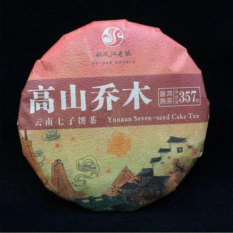 Torta di tè Sette semi Yunnan 2018 Tè Pu-erh maturo Tè Gao Shan Qiao Mu Shu Puer 357g